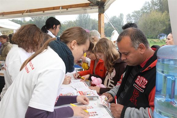 Szvnk Napja 2010, Vrosliget